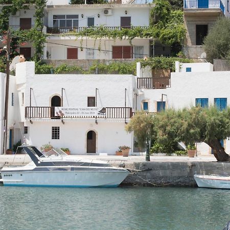 Τhe White Houses Makrýgialos Exteriér fotografie